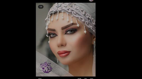 عکس های سالن سالن زیبایی فرشته زینالی